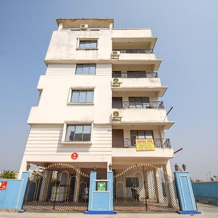Hotel Oyo Flagship 72260 Seema International Gauripur Exterior foto